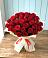 Букет 29 Красных роз в Мальчевской