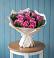 Букет цветов из: Розы в Мальчевской