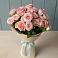 Букет Розовый шарм в Мальчевской